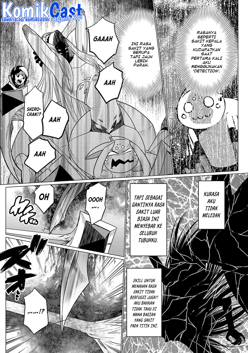 Kumo desu ga, Nani Ka?